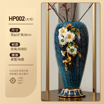 手描きカラードラゴン花瓶 夜光花瓶 アクセサリー セラミックの花瓶 置物 工芸品 手描きカラードラゴン花瓶 夜光花瓶 アクセサリー セラミックの