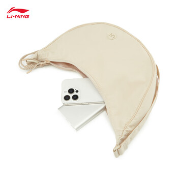 李宁斜挎包男女同款精美潮流日常通勤反光单肩包ABDV231