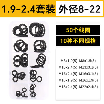 PET 7cm×5m 不一样的圈圈·黑 ダイカット加工 PET 7cm×5m 不一样的圈圈