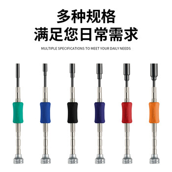 VESSEL威威TD-52精密内六角套筒螺丝批手机相机钟表维修工具套筒 5.5mm VESSEL威威TD-52精密内六角套筒螺丝批手机相机钟表维修工具套筒 5.5mm