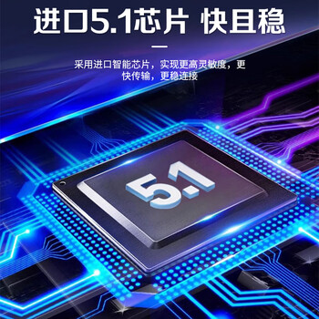 央光电脑蓝牙接收器适配器台式机笔记本USB无线音频发射器车载音箱版即插即用/YG-LL105-5-X