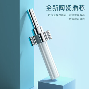 HAILE皮线光纤延长线电信级 单模单芯1芯3钢丝SC-SC皮线尾纤跳线 室外入户线40米GJYXCH-2SC-40S 黑色 HAILE皮线光纤延长线电信级 单模单芯1芯3钢丝SC-SC皮线尾纤跳线 室外入户线40米GJYXCH-2SC-40S 黑色