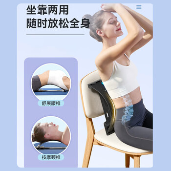 杜威克 腰椎舒缓器按摩腰部拉伸瑜伽辅助脊柱椎开背顶腰 磁石款 杜威克 腰椎舒缓器按摩腰部拉伸瑜伽辅助脊柱椎开背顶腰 磁石款