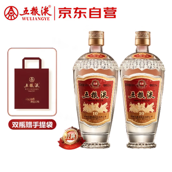 五粮液十年价格报价行情- 京东
