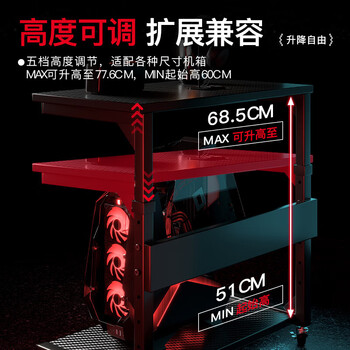 蔓斯菲尔台式办公主机托架带轮可移动升降多层机箱底座置物架落地家用推车