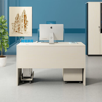 奈高(NAIGAO)办公桌电脑桌简约现代办公室职员老板桌单人办公位写字台1.2米 奈高(NAIGAO)办公桌电脑桌简约现代办公室职员老板桌单人办公位写字台1.2米