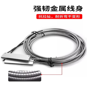 鑫凯辰 光纤传感器条形光电开关矩形区域光幕光栅 红外对射 14 SDF-25MLH 反射 鑫凯辰 光纤传感器条形光电开关矩形区域光幕光栅 红外对射 14 SDF-25MLH 反射