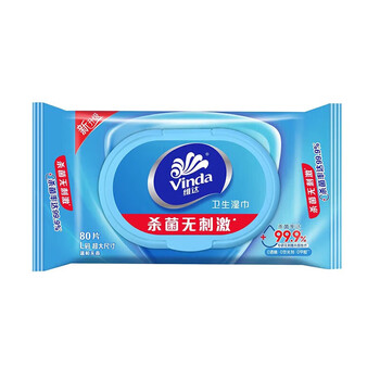 维达（Vinda）【大米+湿巾】【爆款推荐榜】金田米5kg+VW1028湿巾80片*2包 