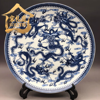 古玩古董瓷器品牌及商品- 京东