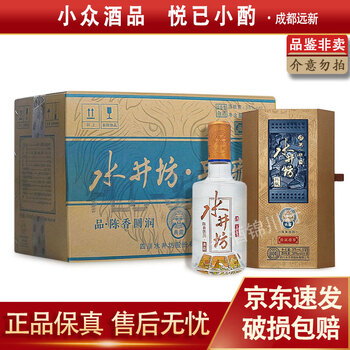 水井坊38度价格报价行情- 京东