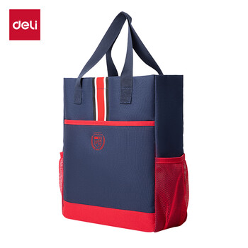 得力学院风大容量补习袋 学生补习课外绘画手提袋 藏青BA206开学必备