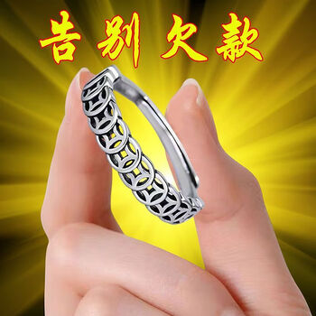 算盘戒指品牌及商品- 京东