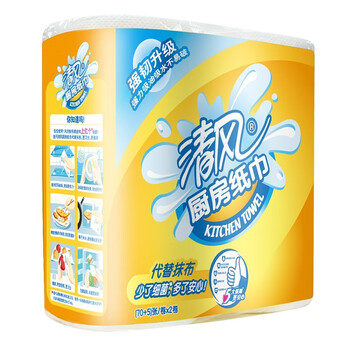 清风厨房卷纸用纸 75节*2卷 一次性吸油纸 吸水纸B812E
