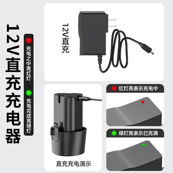 欧莱德21v大艺接口电钻电池大容量工具配件电锤冲击钻角磨机通用锂电池 欧莱德21v大艺接口电钻电池大容量工具配件电锤冲击钻角磨机通用锂电池