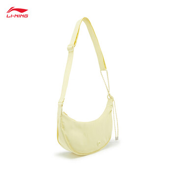 李宁斜挎包男女同款精美潮流日常通勤反光单肩包ABDV231