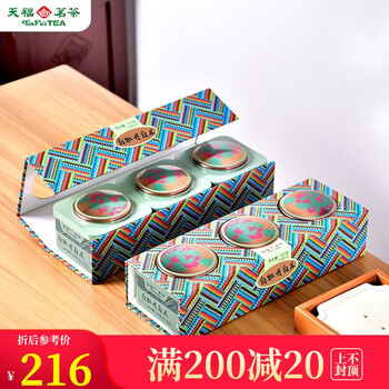 天福茗茶 白牡丹 400g 陶器製 优质白牡丹(白木丹) 茶三星礼品套- TenGu的TEA – TenFu's TEA