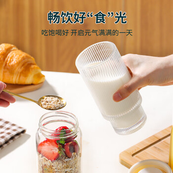 拜杰（BJ）玻璃杯 高硼硅玻璃儿童水杯子 女生豆浆牛奶咖啡刻度茶杯400ml