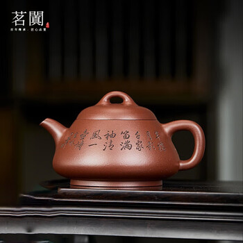 江建祥紫砂壺 江建祥紫砂壺 江建祥紫砂壶新款- 江建祥紫砂壶2021年新款- 京东