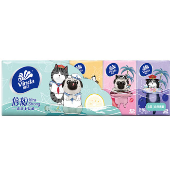 维达（Vinda）【大米+纸手帕】乳玉皇妃石板大米5kg+V0123手帕纸10包*4提