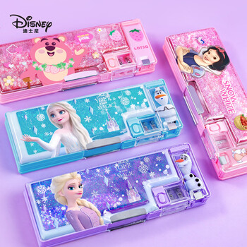 迪士尼（Disney）流沙文具盒 女孩儿童小学生多功能铅笔盒双层笔袋幼儿园笔盒学习用品开学季礼物 艾莎公主
