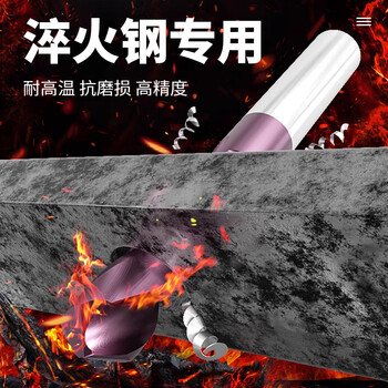 沪豪（HUHAO）65度硬质合金钨钢钻头打孔超硬高强硬度麻花钻头大全铁不锈钢专用