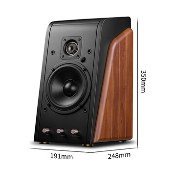 惠威（HiVi） M200有源HiFi音响 经典2.0桌面音箱  笔记本台式电脑音箱 家用客厅电视音响