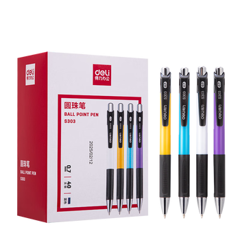 得力(deli)圆珠笔中油笔 0.7mm子弹头按动笔原子笔 办公用品 蓝色 40支/盒 S303