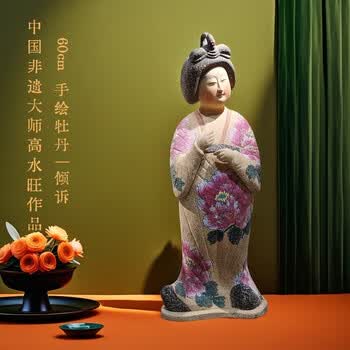 仿古陶俑价格报价行情- 京东