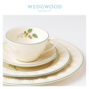Wedgwood威基伍德欢愉假日树莓2杯2碟