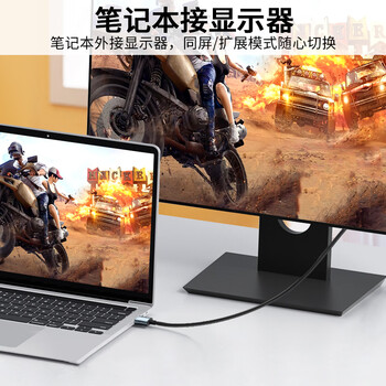 晶华HDMI线2.0版 4K数字高清视频线 电脑主机笔记本机顶盒连接投影仪显示屏连接线 合金黑色20米 H630N