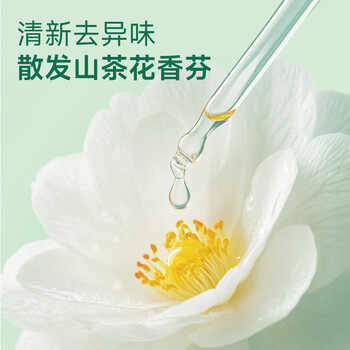 巨奇严选 山茶花爆炸盐3斤衣服去污去黄增白冷水彩漂粉婴儿专用校服净