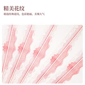 旭辰文具证书A4内页纸10张签约本荣誉证书奖状纸聘书结业证书学生打印纸培训获奖空白通用内芯大12开