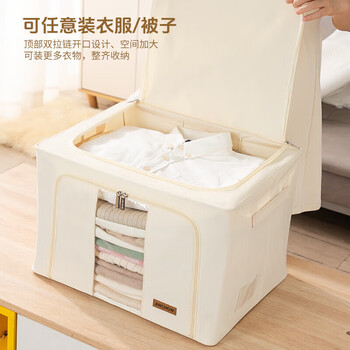 安巢 折叠衣物布艺收纳盒 整理储物箱 视窗型折叠收纳箱 100L AJ306
