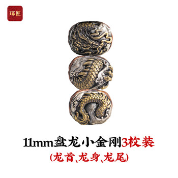 一代盘龙型号规格- 京东