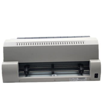富士通（FUJITSU）DPK810 针式打印机（110列平推式）发票票据出库单高速打印	