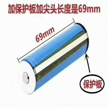 正鑫远 18650 2250mAh 3.6V可充电锂电池适用史丹利STMT95154-8-23手电筒白色2600容量 70mm长