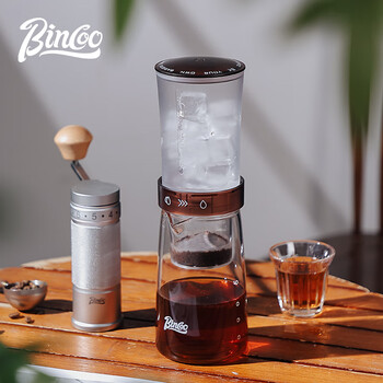 Bincoo冰滴壶玻璃冷萃咖啡壶家用小型滴漏式过滤冰酿壶咖啡器具