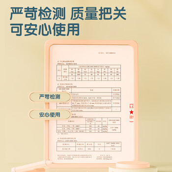 得力（deli）45*60cm家用可移除胶墙贴 铁性自粘贴可擦写画板 涂鸦自粘墙纸 儿童黑板贴 白板 软铁白板