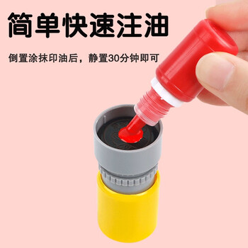 米砾哪吒印章儿童魔童闹海周边敖丙申公豹太乙真人系列可爱卡通盖章奖励印章幼儿园表扬儿童开学季礼物