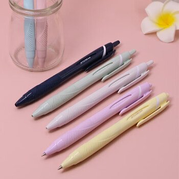 uni三菱JETSTREAM系列按动SXN-150子弹头按压式原子笔学生办公用中油笔0.7mm 深海军蓝杆