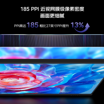 AOC显示器4K 设计师电脑显示屏幕 旋转升降 办公学习护眼低蓝光台式拓展笔记本扩展屏23.8英寸U24P10R
