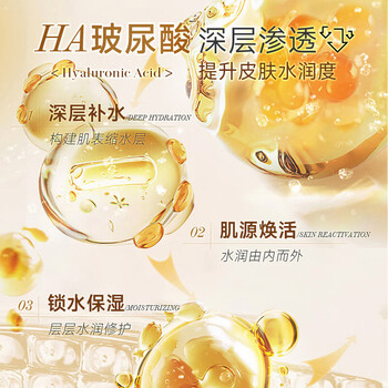 亮晶晶洗洁精(五谷)1kg*6瓶 五谷玻尿酸食品用清洗剂