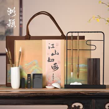 湖颖文房四宝- 京东