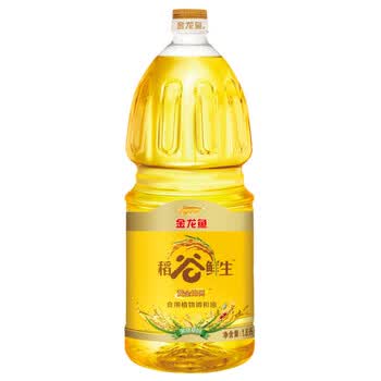 立白大师香氛洗衣液100G*3袋装 + 低芥酸菜籽油 + 调和油 1.8L*2瓶