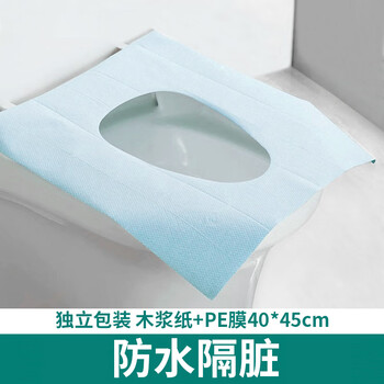 五人行一次性马桶垫 加大加厚40*45cm 10片装 产妇月子坐垫纸旅行出游