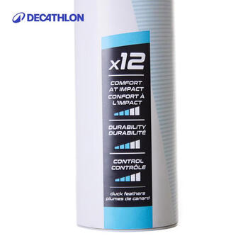 迪卡侬羽毛球防风专业训练耐打羽毛球耐打王12只77速FSC530鸭毛 5177734