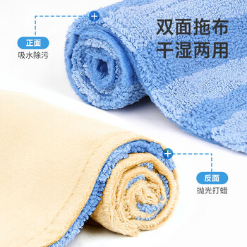 美丽雅夹布拖把替换布42*24cm3片装双面双效除尘干湿两用懒人拖地神器