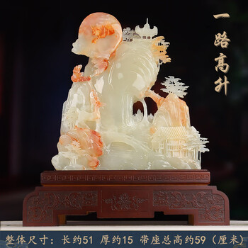 雕刻艺术品品牌及商品- 京东