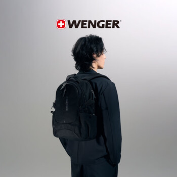 威戈（WENGER）瑞士军刀15.6英寸笔记本电脑包商务双肩包背包书包男女高颜值