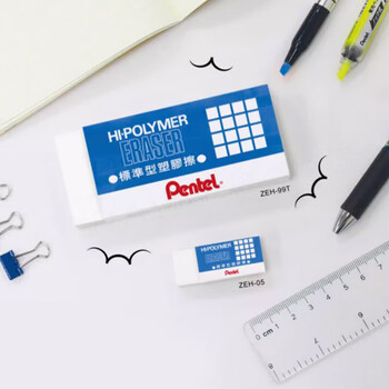 派通（Pentel ）ZEH-99X超大号白色橡皮擦 制图橡皮擦 高聚物集屑橡皮 1块装